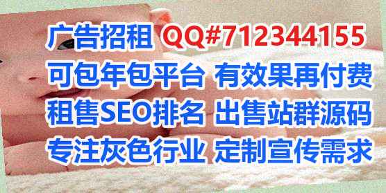 江州捐卵系统集成事务所